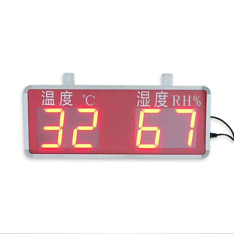 YSJ-TH40N 大屏温湿度显示仪