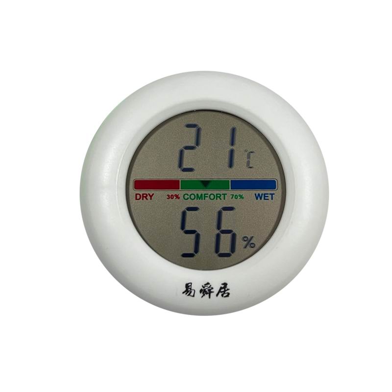 HT-300 易享系列 温湿度 显示 家用 办公 电子温湿度计